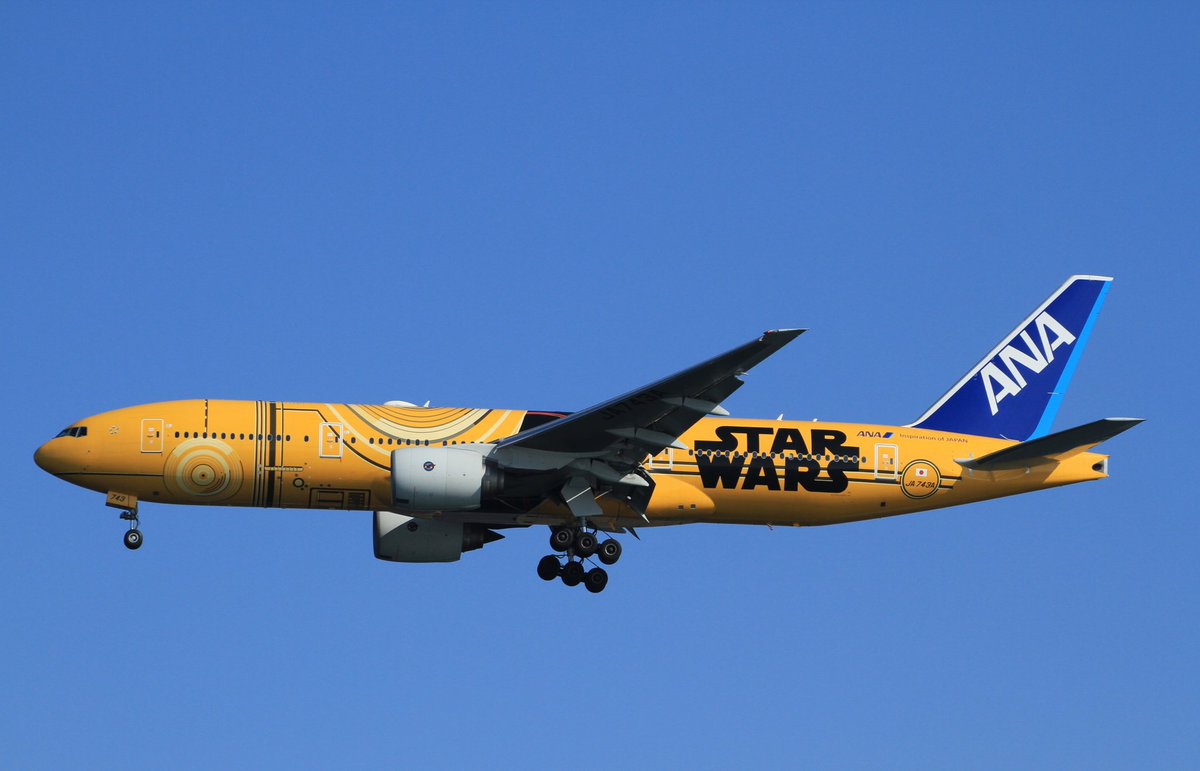明日、ラストフライトを迎えるANAの｢C-3PO ANA JET｣(JA743A｣✈️ 空港