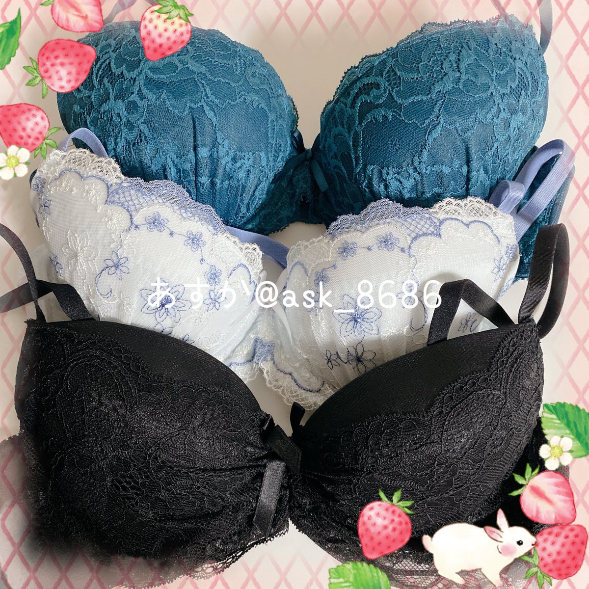 ask_8686's tweet photo. 2日着用のブラジャー3点セット3000円です⋆⸜♡⸝‍⋆

気になったらDMかコメントください♡

ブラ売ります
ブラジャー売ります https://t.co/K2efhBseuv