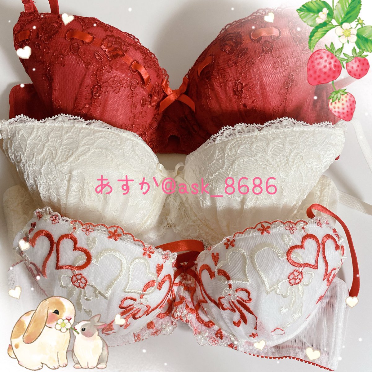 ask_8686's tweet photo. 2日着用のブラジャー3点セット3000円です⋆⸜♡⸝‍⋆

気になったらDMかコメントください♡

ブラ売ります
ブラジャー売ります https://t.co/K2efhBseuv