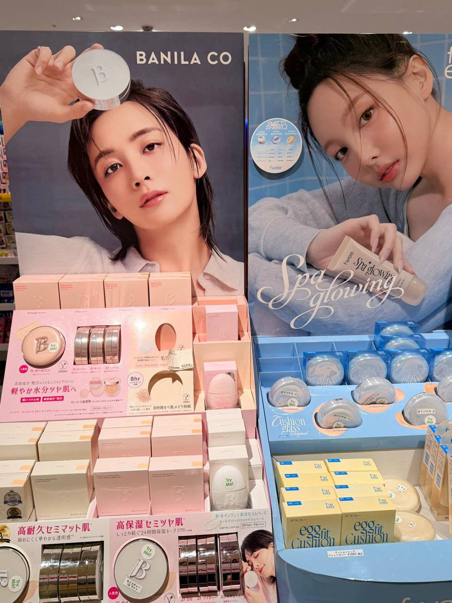 haoruride's tweet image. ang magkaribal sa mga jc au