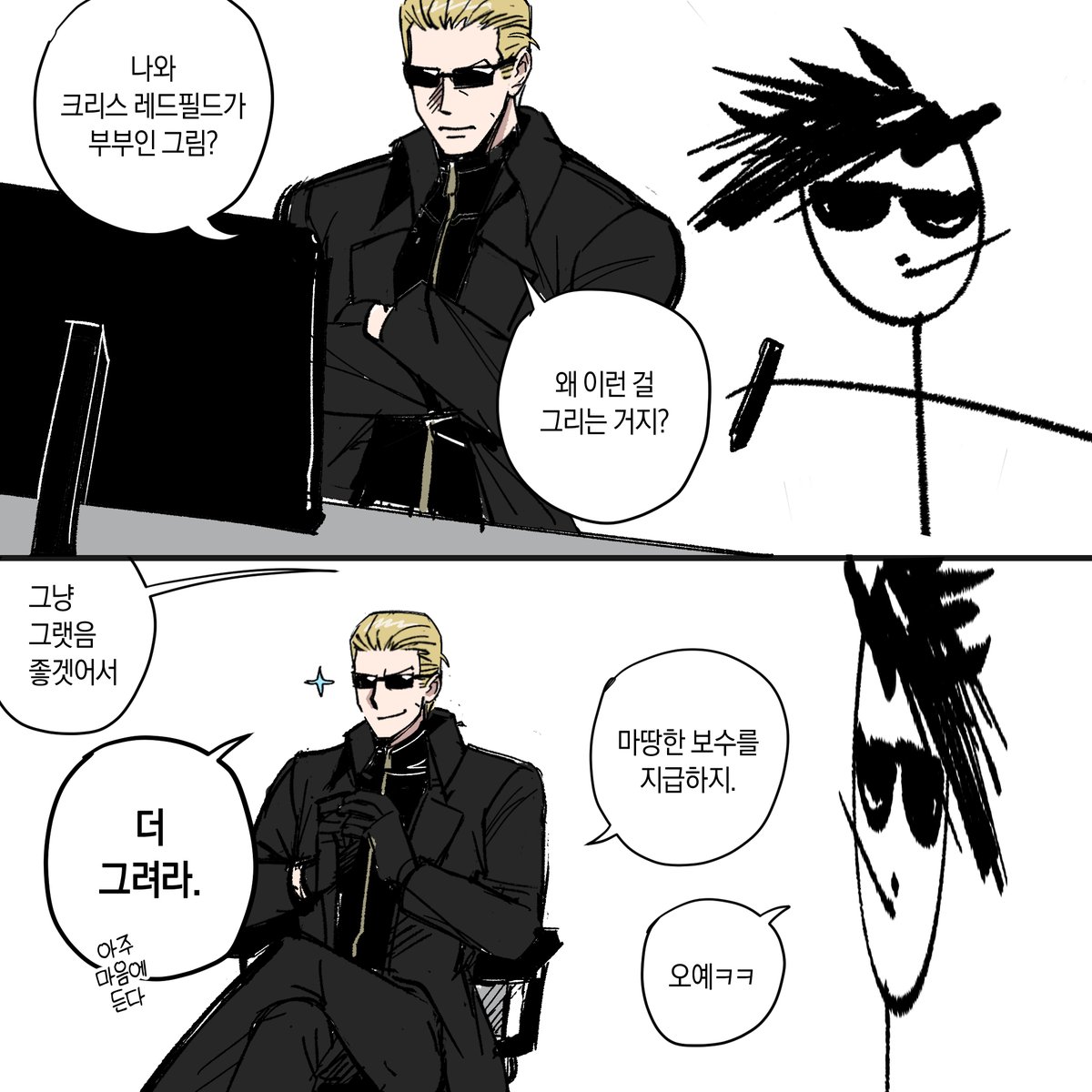 singrairiedog's tweet image. 