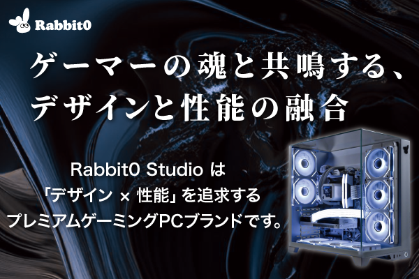 sofmapcom's tweet photo. 🎮ゲーマーの魂と共鳴する
デザイン × パフォーマンス
Rabbit0 Studio ゲーミングPC
🔥数量限定販売中🔥
RTX5070Ti|¥429,800
RTX5070 |¥349,800
👇詳細はこちら👇
https://t.co/wLZnPtu1dG
#ゲーミングPC #Rabbit0Studio https://t.co/CCSWiZlUl3