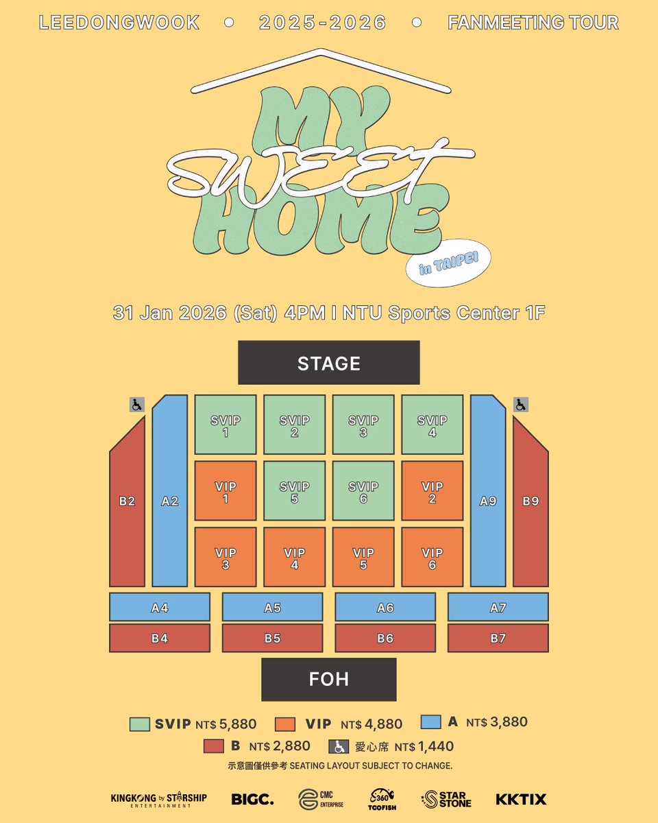 빅크 셀렉트 | BIGC_SELECT tweet media