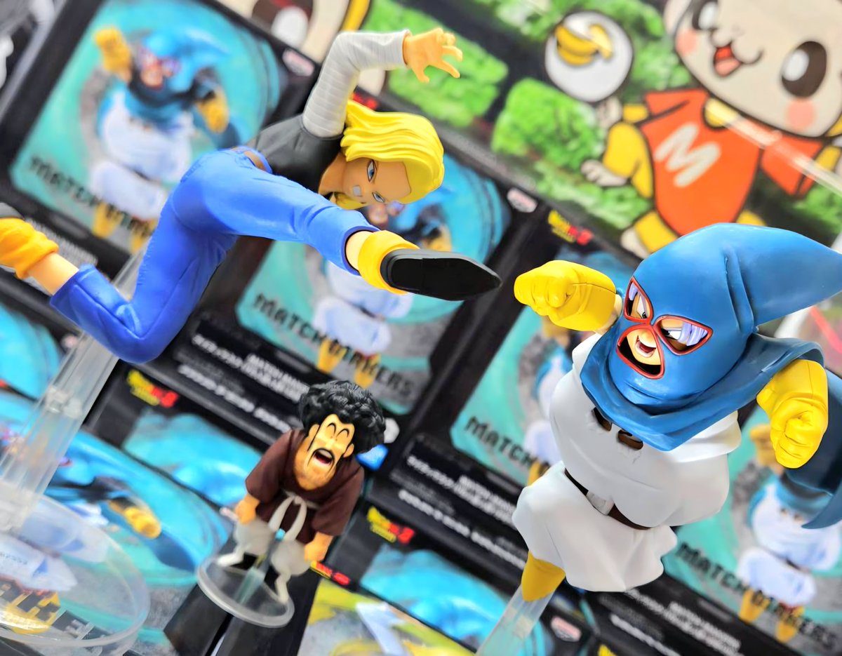 ドラゴンボールZ MATCH MAKERS マイティマスク（VS人造人間18号VS