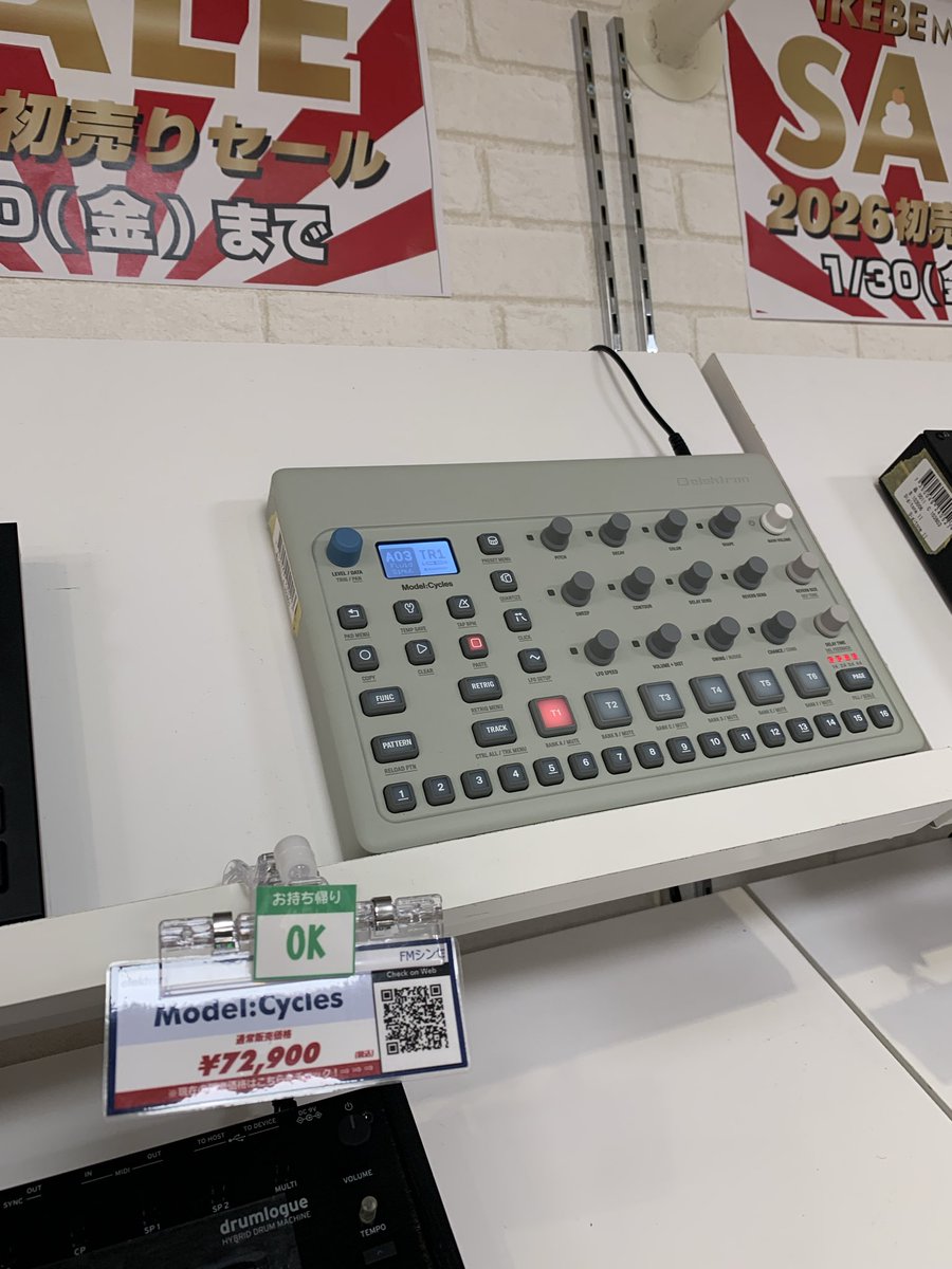 📢入荷情報 #elektron Model:cycles 6トラックFMベースグルーヴ