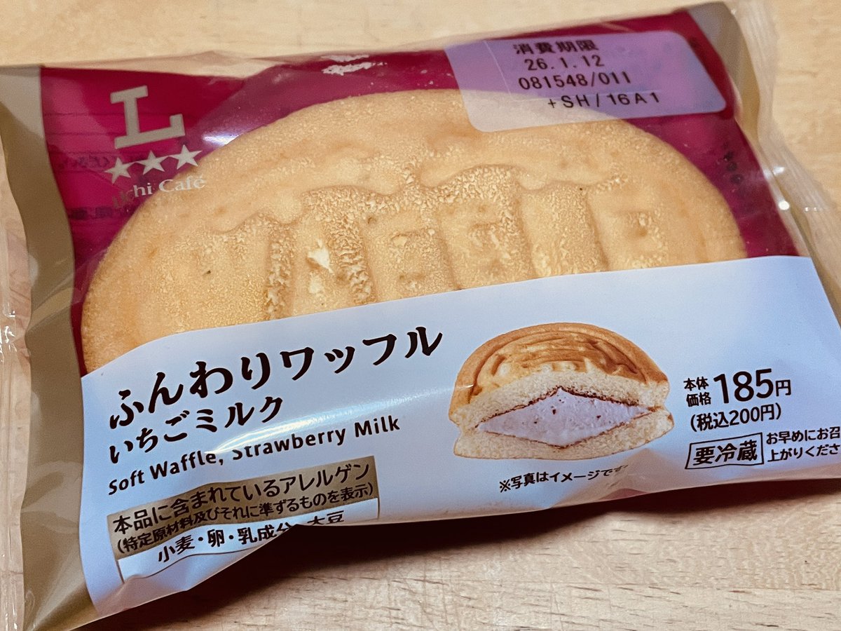 どらちゃん どらちゃん (@dora_seaf) / Posts / X