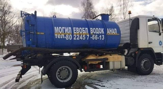 Olegatr s neba 1244 tweet media