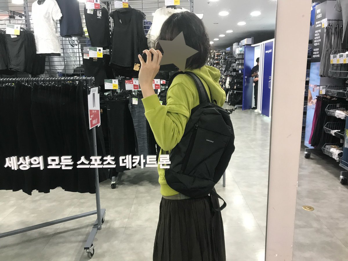 단일 (@dan1moment) / Posts / X