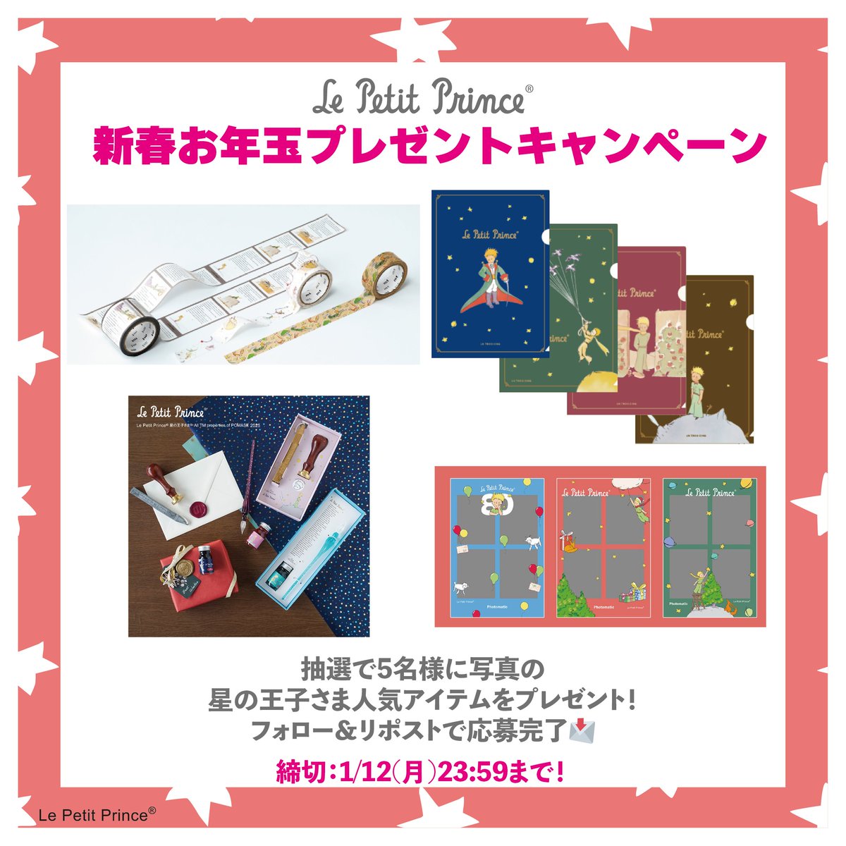 素敵！あまり本を読まない私が、色々な出版社や英語版などを買い漁る