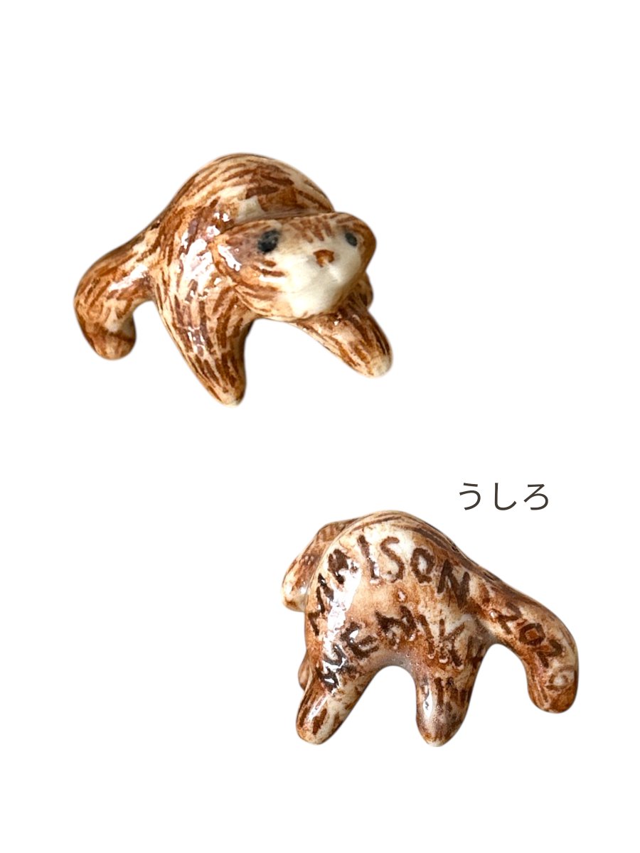 伊藤珠子　フェーブ　フェーヴ　MAISON WENIKO(メゾン・ベニコ) 猫 伊藤珠子フェーブフェーヴMAISON WENIKO(メゾン・ベニコ) 猫