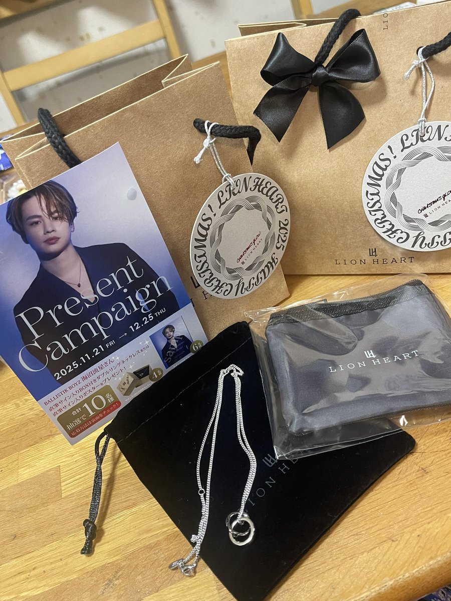 海沼流星 フォトプロップス 直筆サイン入り 2026年最新】海沼流星 サインの人気アイテム - メルカリ