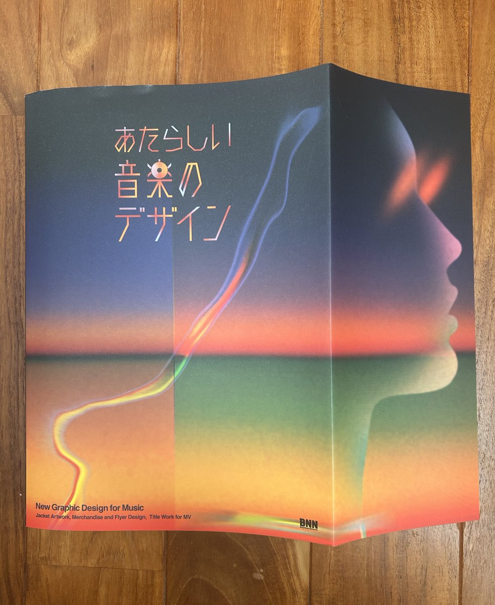 弱気な声をやっつけろ！ブレア・シンガー Amazon.co.jp: 弱気な声をやっつけろ! : ブレア シンガー, Singer