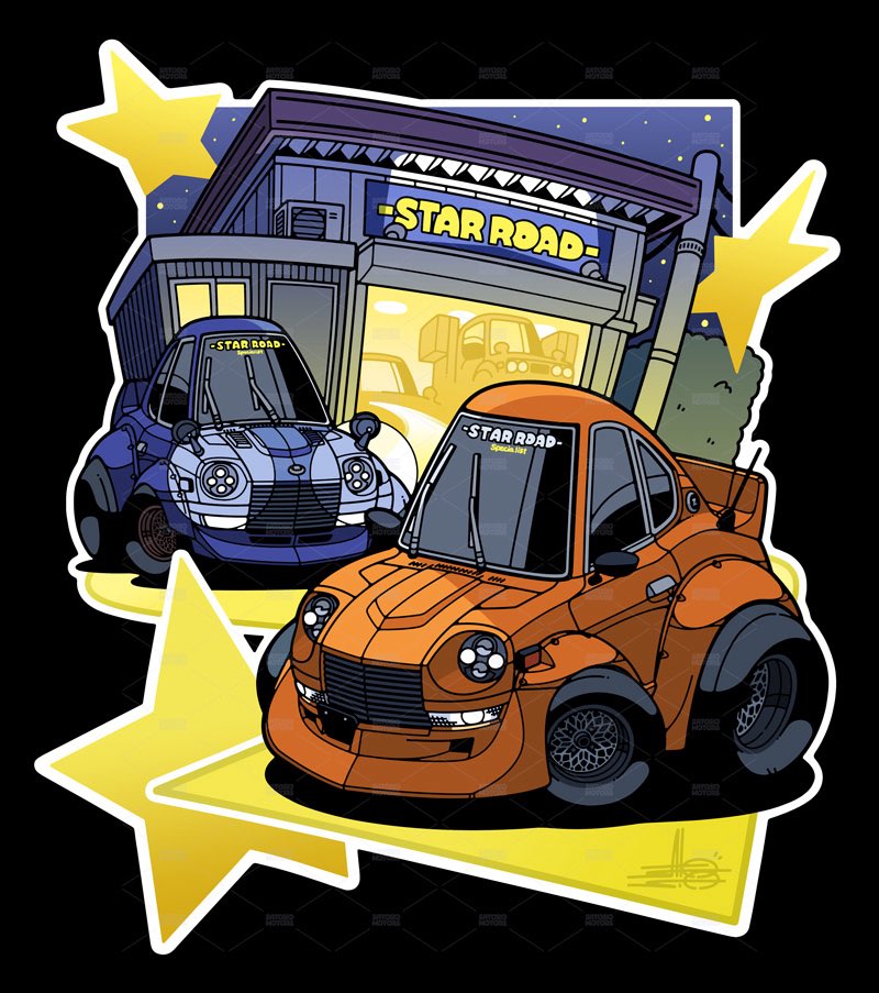 さとしおページ さとしおあちぇとぺぺ 餃子オンザ大ライス 〜出張！ラビューに乗って