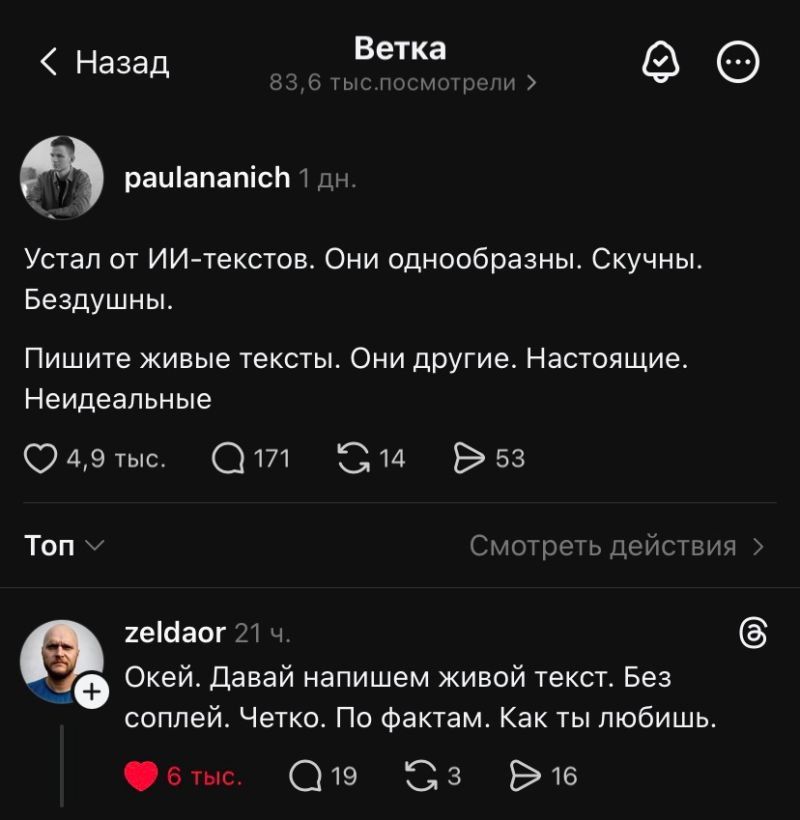 leikabitch's tweet image. 