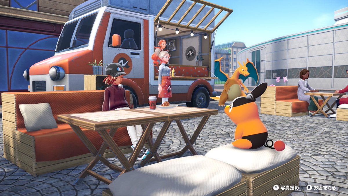 ホンマやベイビー…愛し！