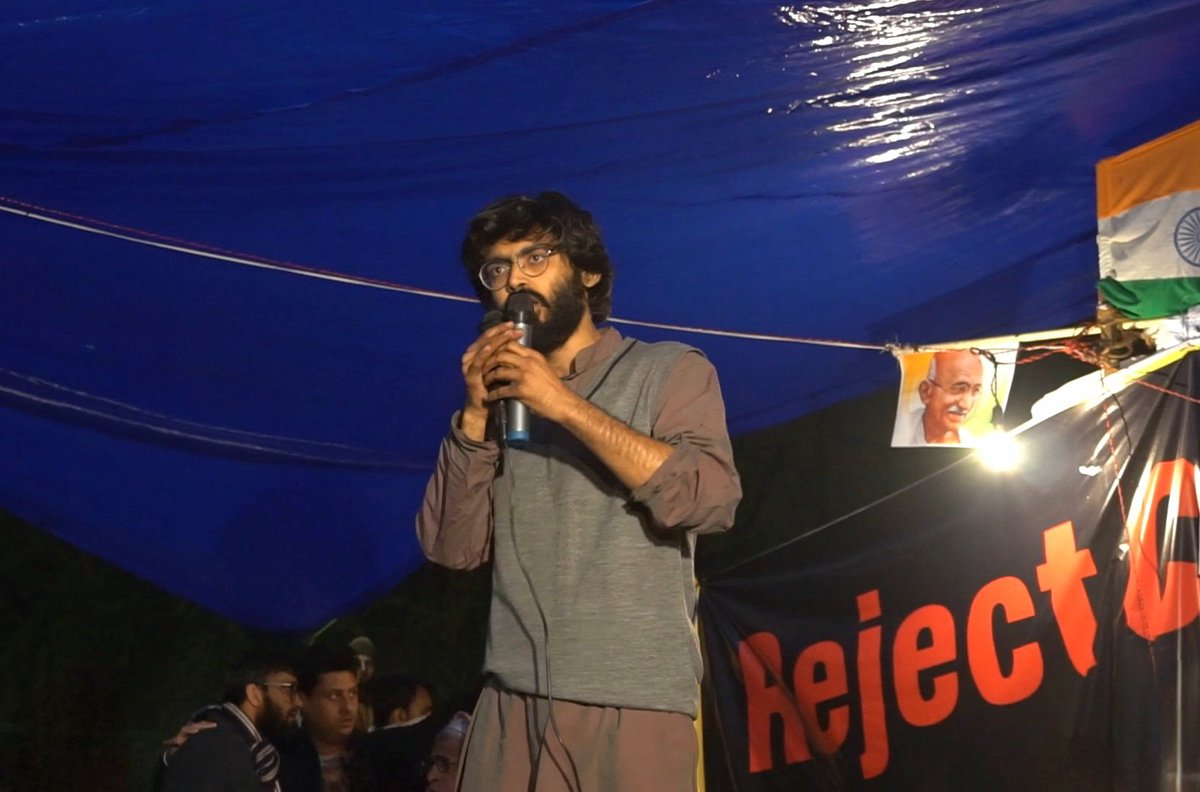 imammuzzammil's tweet image. Media claims are wrong that Sharjeel Imam’s bail rejection is due to his “chicken neck” speech made on 16 Jan 2020; this is misconceived &amp;amp; motivated. 

That statement in the speech led to 5 separate FIRs where he has already been granted bail by the courts .
 
And even while…