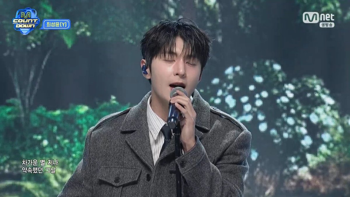 jangyoonism's tweet image. 우리 성윤이 오늘도 너무너무 잘했어!!! 🥹🥹🥹❤️❤️❤️

#최성윤 #성윤 #와이 #골든차일드 #AURORA