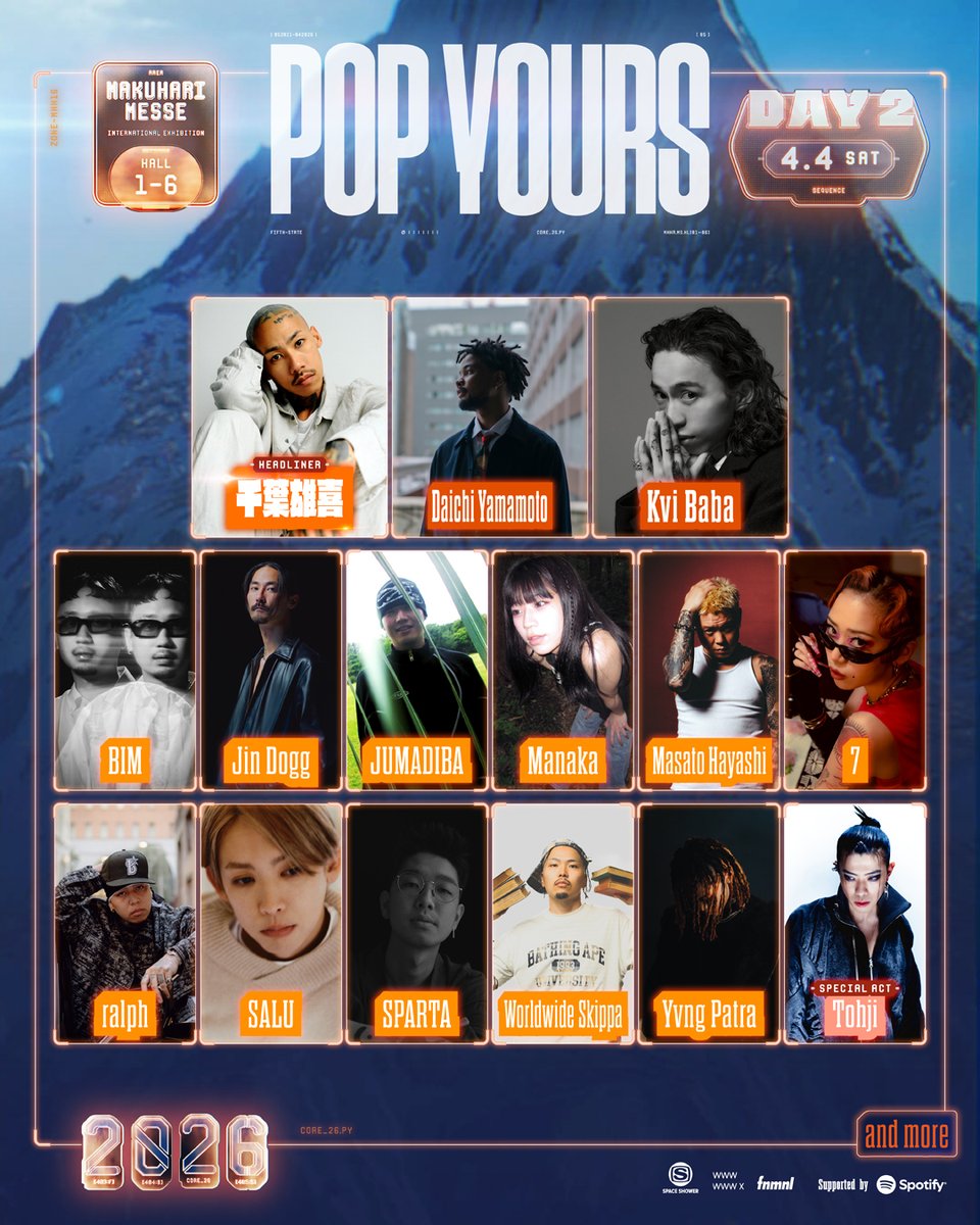 POP YOURS 2026】 💫4/4(土) DAY2出演アーティスト💫 HEADLINER：千葉