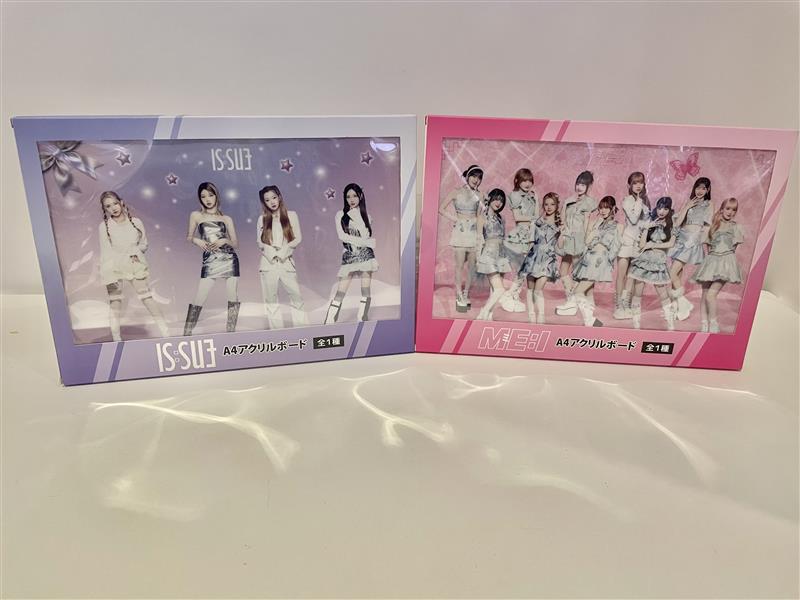 本日より開催✨／ 『JO1』 『INI』 『DXTEEN』 『ME:I』 『IS:SUE