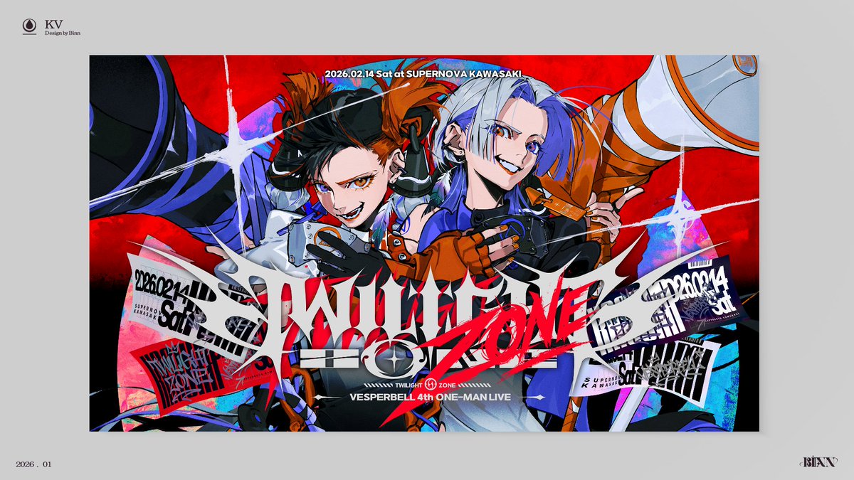 ゲヒョ/개혀 お仕事募集中 (@doghyu_) / Posts / X