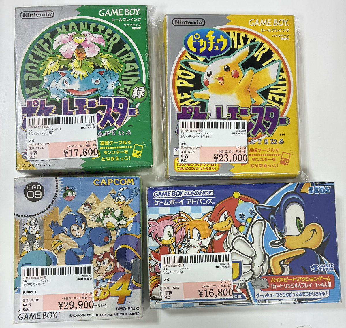昭和レトロ　ポケットモンスター　8点　セットのみ 買取情報】 レトロゲーム買取させていただきました