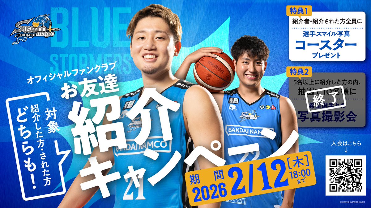 マサオページ モーターフェーダー搭載するChase Bliss Audio - CXM1978のレビューが