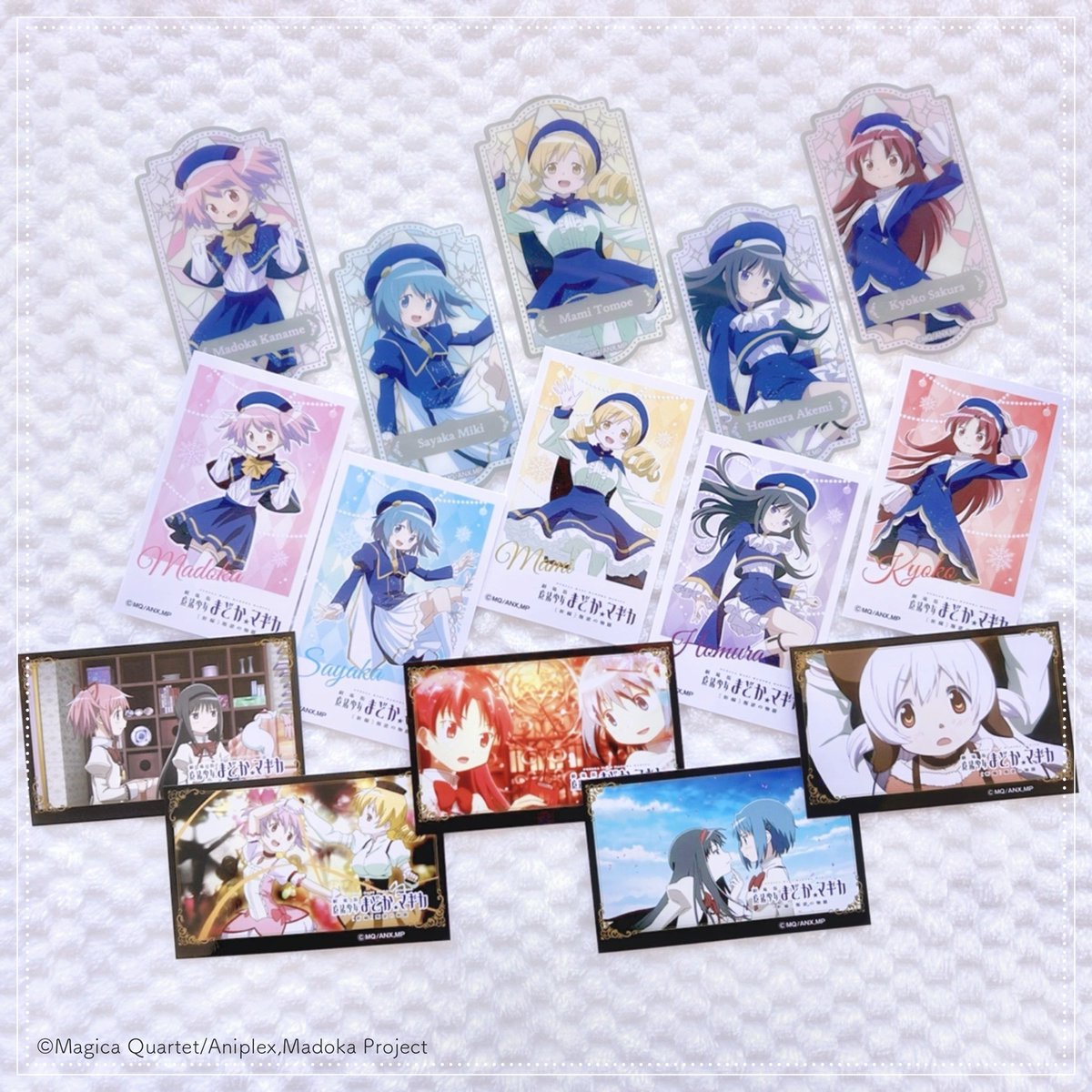 まねきねこ × 魔法少女まどか☆マギカ 📢コラボ好評開催中!! ＼ コラボ