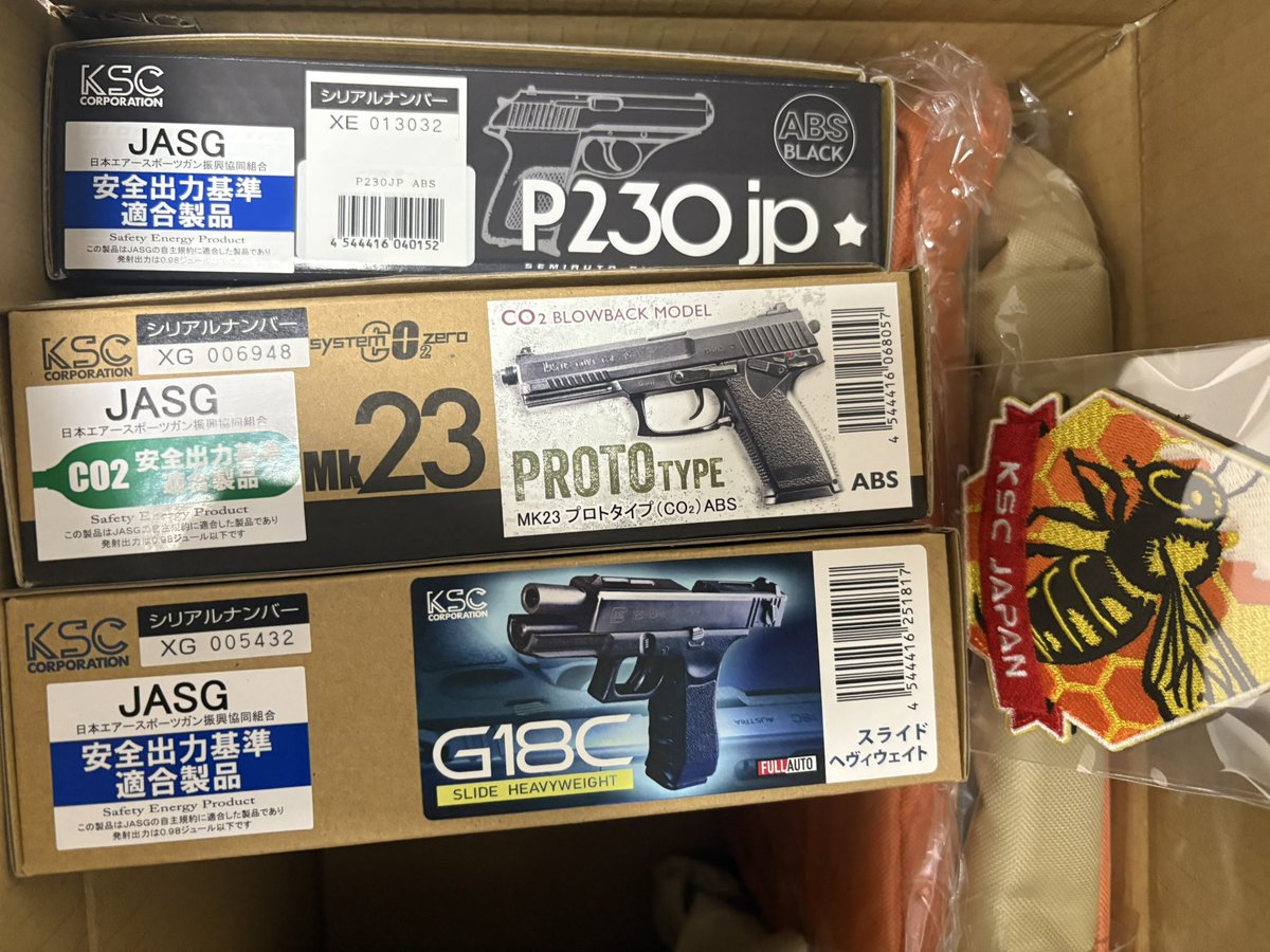 ナイン (@jx_hi4) / Posts / X