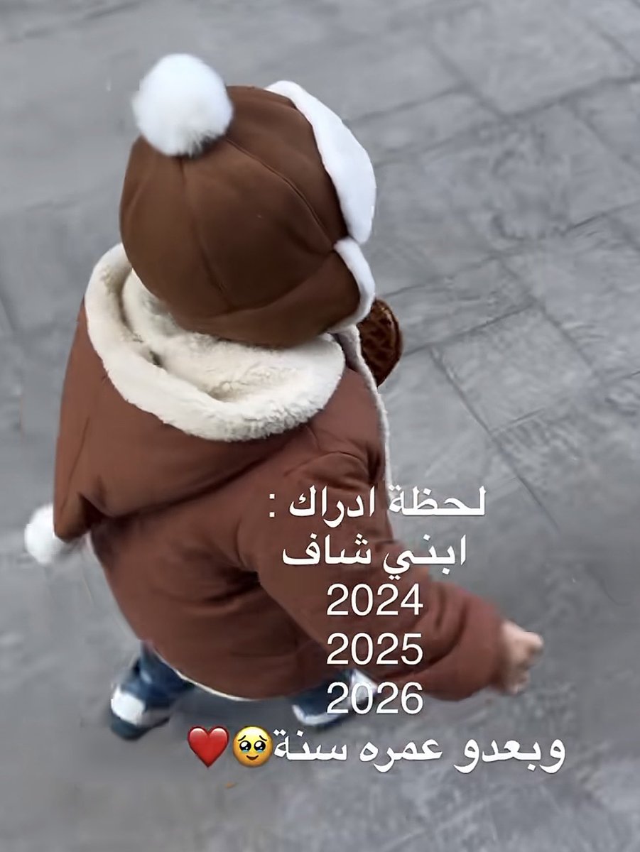 R9Oct's tweet image. أحد يشرح؟!