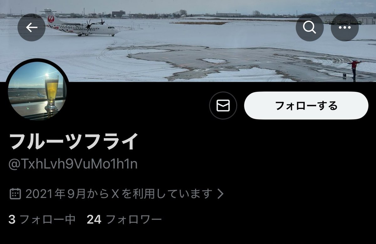 リ tweet media