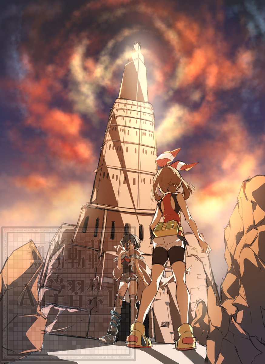 pokemon_cloud's tweet image. 하늘기둥🏛️