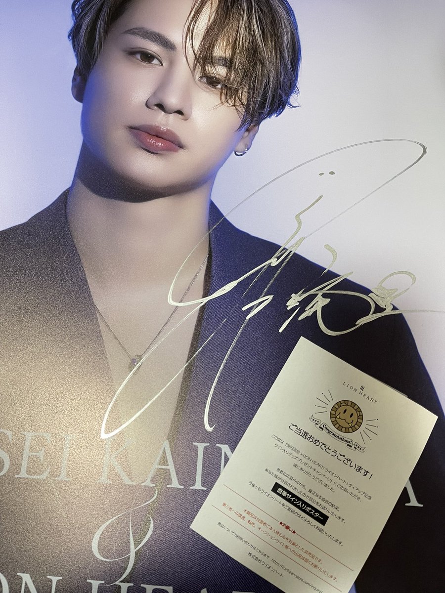 lion_accessory 様 ありがとうございます😭 大きくなりびっくり