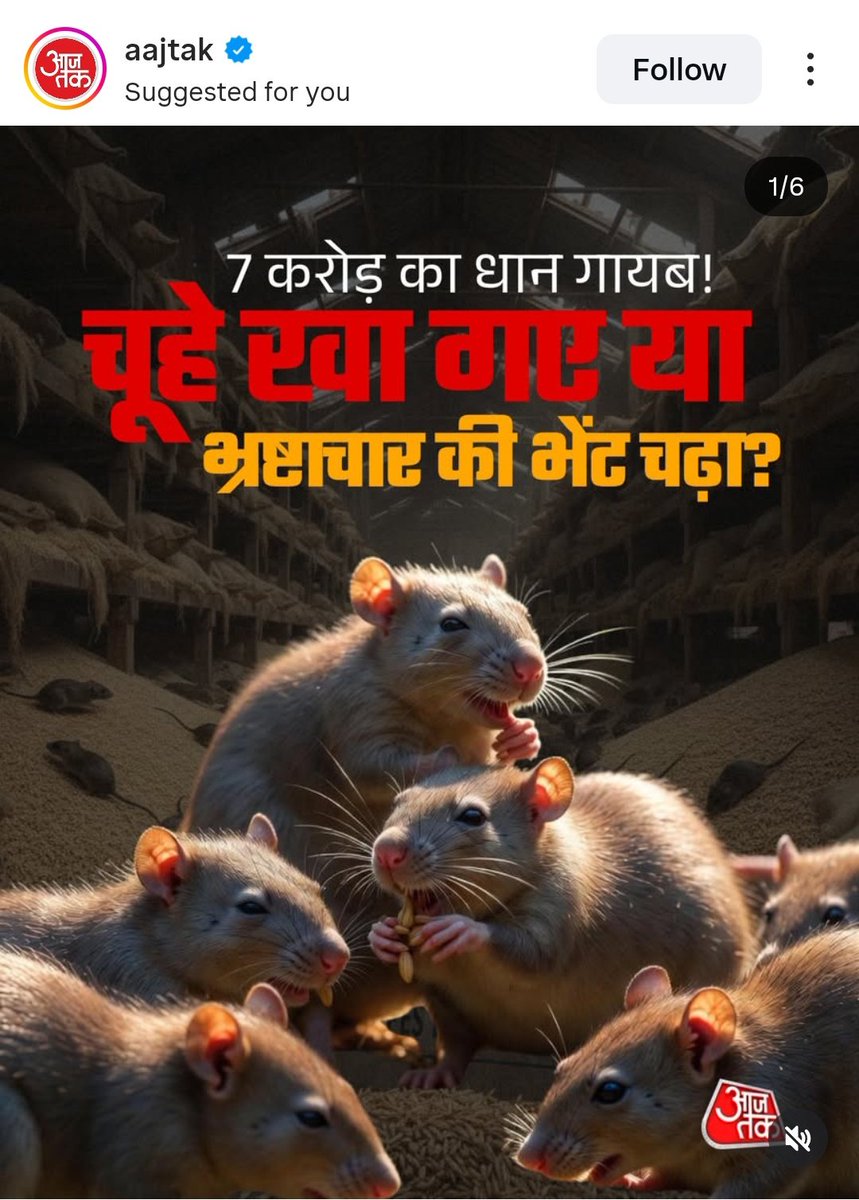 Vipin Dubey tweet media