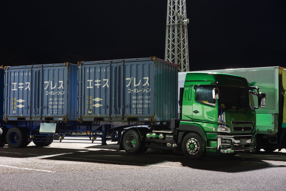 [お知らせ]

2021年に当ギャラリーで個展『Midnight Logistics』を開催された坂口トモユキさんが、ニコンサロン（新宿西口）で個展『GOING HOME』を開催中です。

1月19日(月)まで。日曜休。
10:30～18:30（最終日は15:00まで）

＜nij.nikon.com/activity/exhib…＞
<sony.co.jp/united/imaging…>