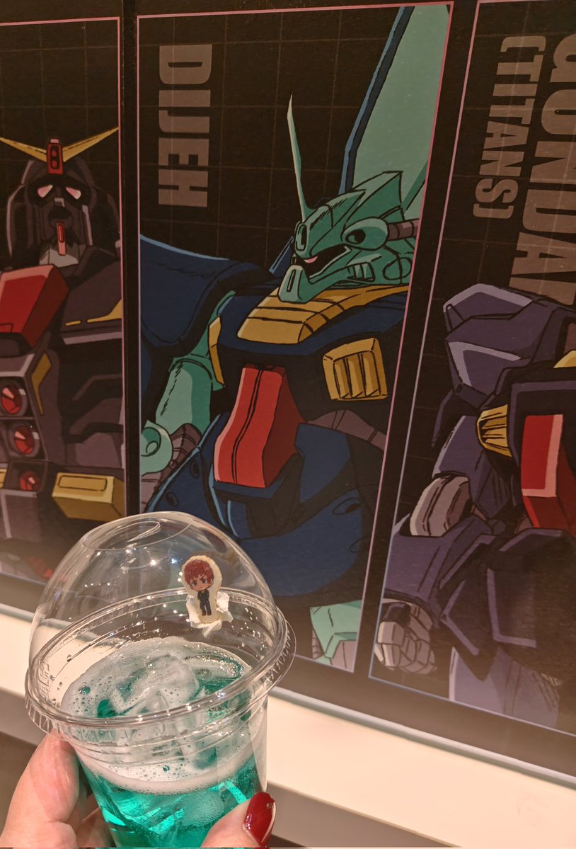 Zガンダムカフェきた！！！ 逆シャアドリンクとても良かったので飲んで