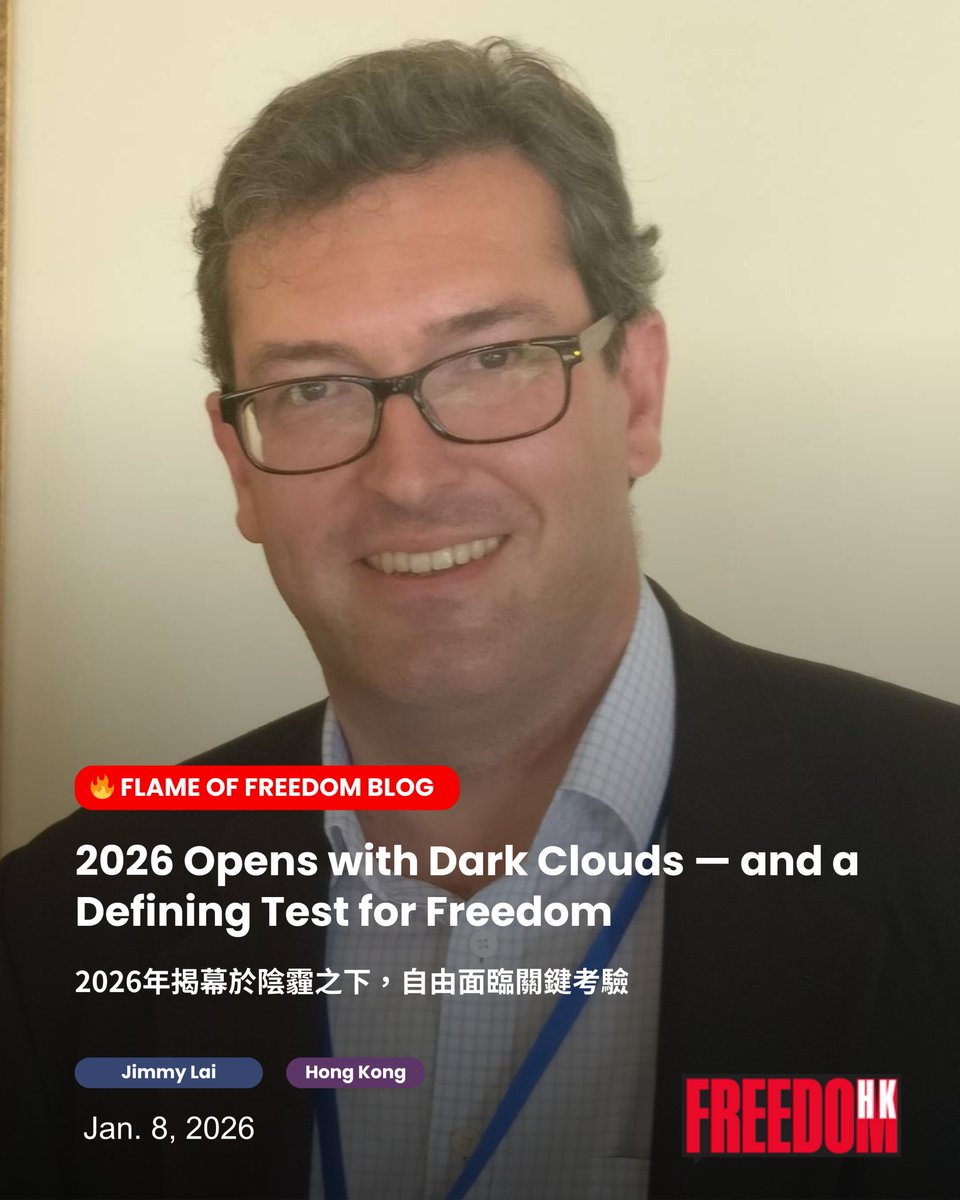 thecfhk's tweet image. 🔥FLAME OF FREEDOM: @FortifyRights Senior Director @benedictrogers warns of dark days for #HongKong and calls on world leaders including @Keir_Starmer to put #FreeJimmyLai and the freedom of all #HK political prisoners at the heart of upcoming talks with Beijing.

"This should be…