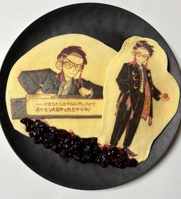 カラスバのパンケーキプレート #PokemonLegendsZA #カラスバ #corbeau #パンケーキアート
