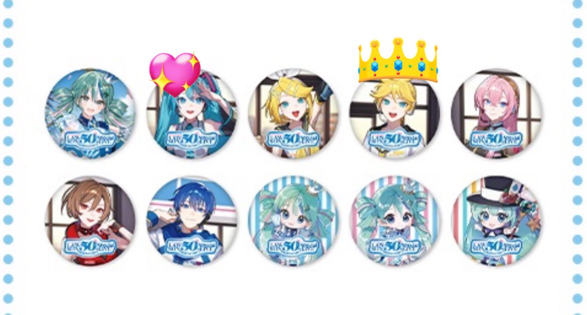 1⇔1の交換優先
譲　ミク💖
求　レン👑

郵送可
手渡し可(千葉〜都内、ライブ日曜日のみ)

ローソンミク　LAWSON　缶バッジ　缶バ　初音ミク　鏡音レン