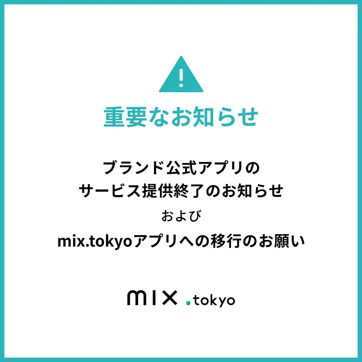 PEARLY GATES(公式) (@pg1989_official) / Posts / X