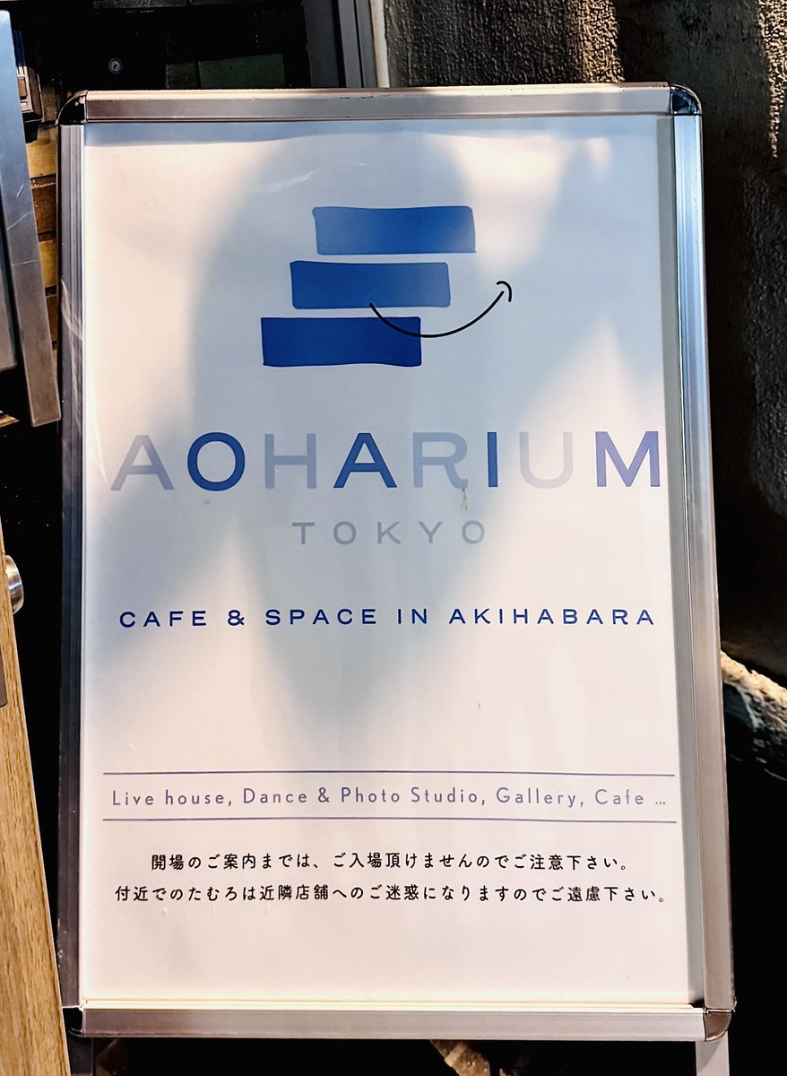 太公望魚信 (@chosojii) / Posts / X