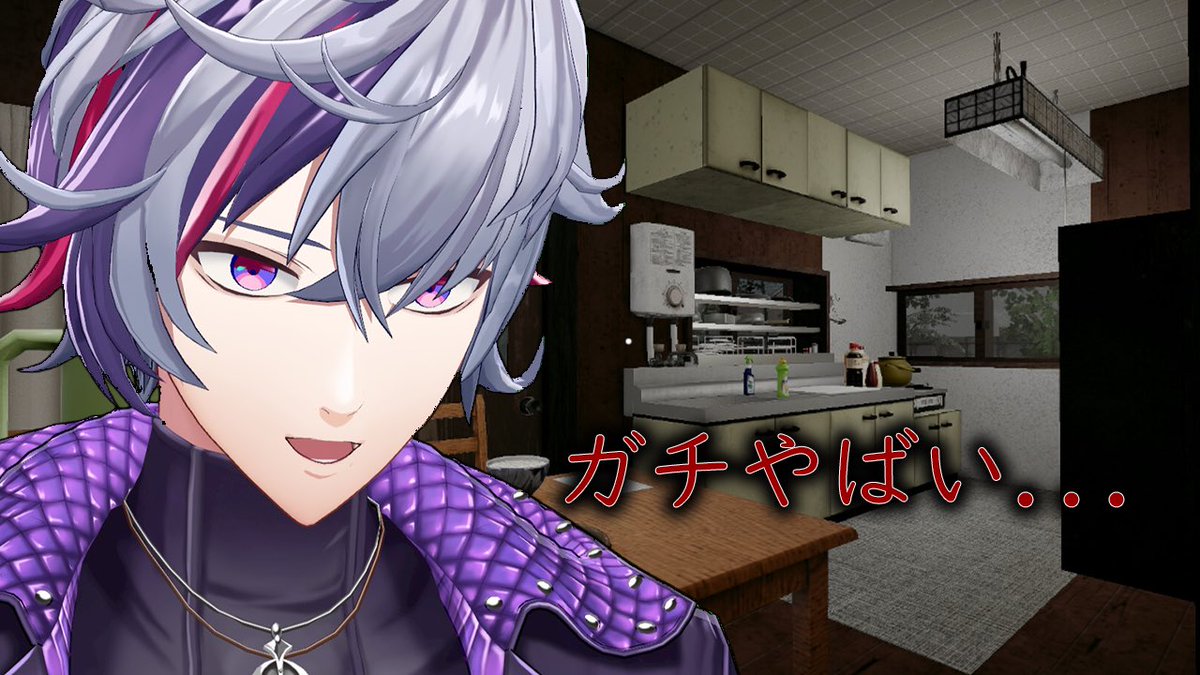 【いえのあじ】今年一番のホラーが決まりました【不破湊/にじさんじ】 youtube.com/live/0Kf4wqQAD… <a href="/YouTube/">YouTube</a>より

20:00~
みなたまこんばんは
ホラーな不破湊です
本日はこちら
9年ぶりにホラゲをやらせてください
ちなみに僕は今からご飯を食べます
何を食べるかは言えません