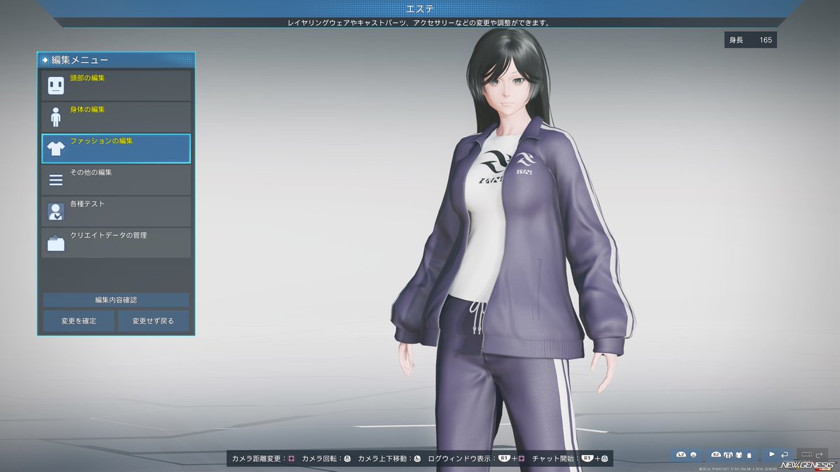 1人で永遠に笑ってるｗｗｗｗｗｗｗｗｗ

まじ人生クソゲー