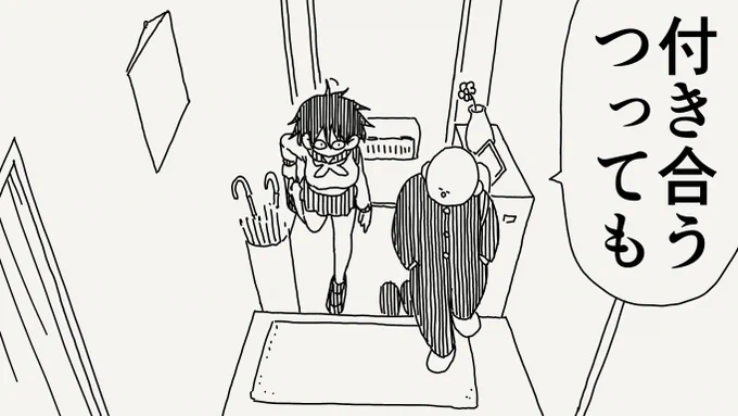 理解ある絵です。 