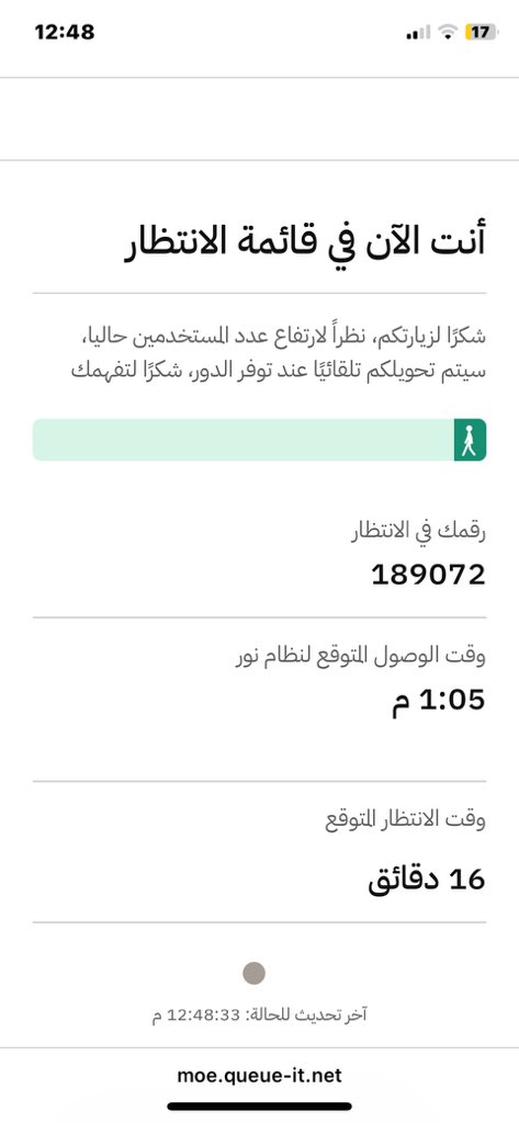 _ax35's tweet image. ؟؟