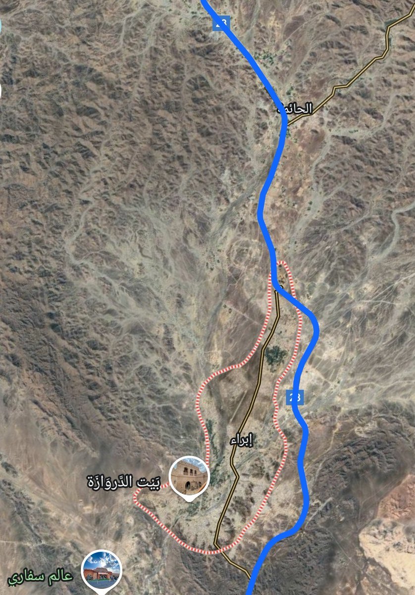 مغلق tweet media