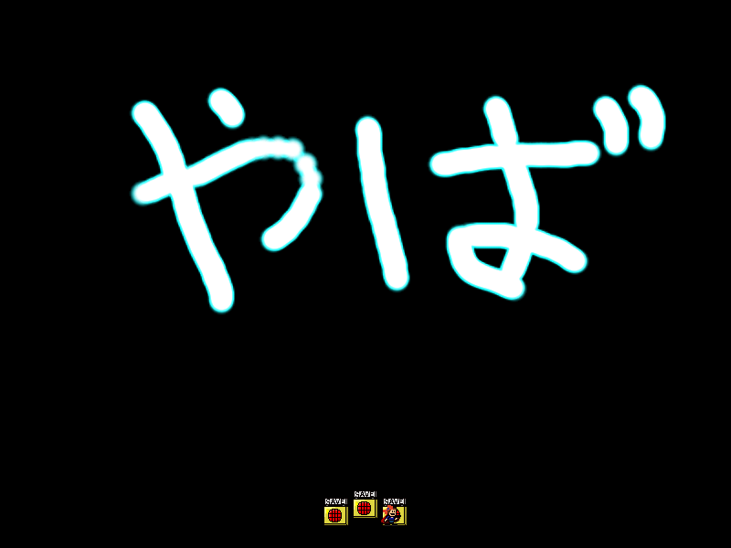 seiror1's tweet photo. 야바(위험하다는뜻) https://t.co/8Wp3sm6f4u