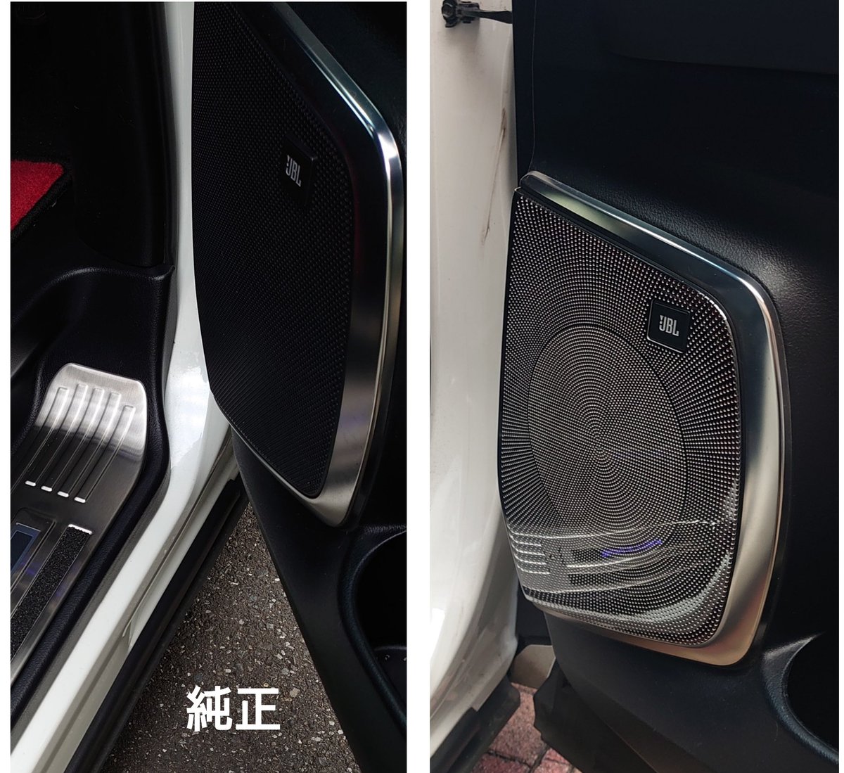 ベンツみたいなスピーカーステンレスカバーを仮付けしてみた