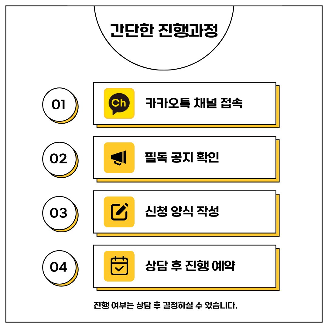 다이아몬드손의 대리티켓팅•취켓팅 tweet media