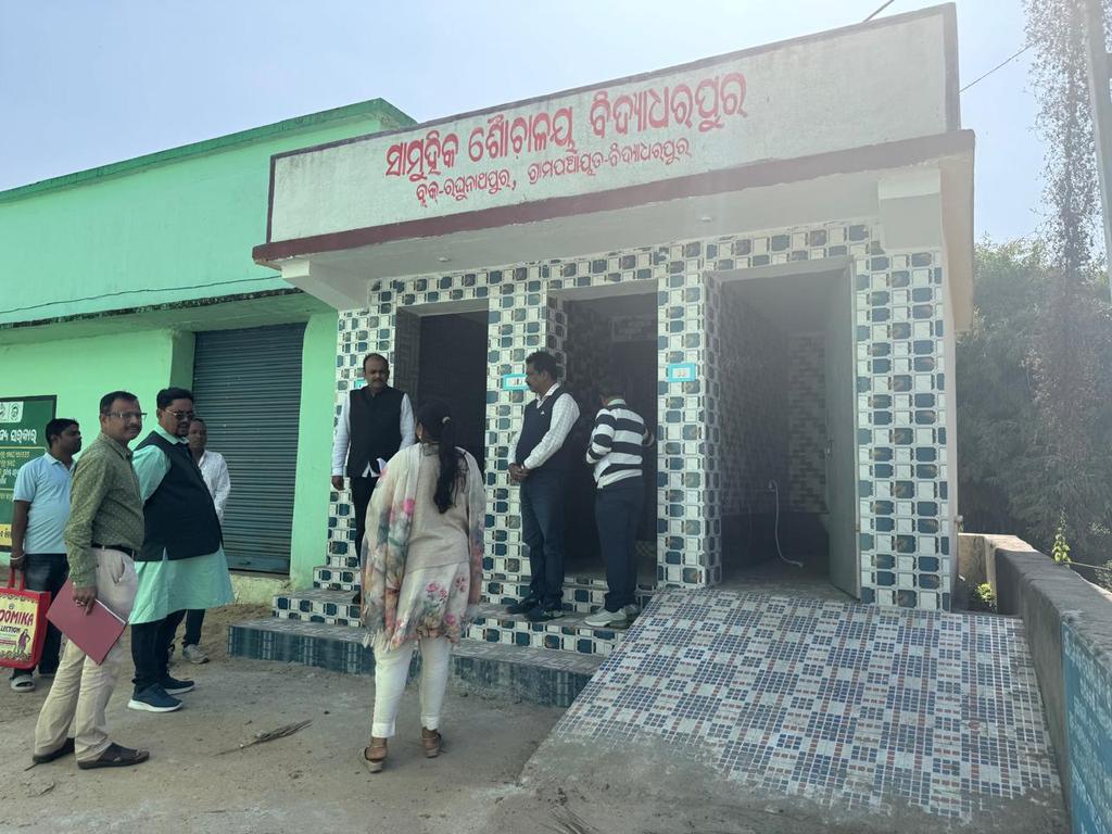 The CDO_Cum_EO, Jagatsinghpur visited Chhapada GP and Bidyadharpur GP under Raghunathpur Block and reviewed the work progress of BGBO, PMAY-(G)and AGJ houses.<a href="/PRDeptOdisha/">Panchayati Raj and Drinking Water Department</a> <a href="/CollectorJspur/">DM_Jagatsinghpur</a> <a href="/ZP_Jagatsingpur/">Zilla Parishad, Jagatsinghpur</a>