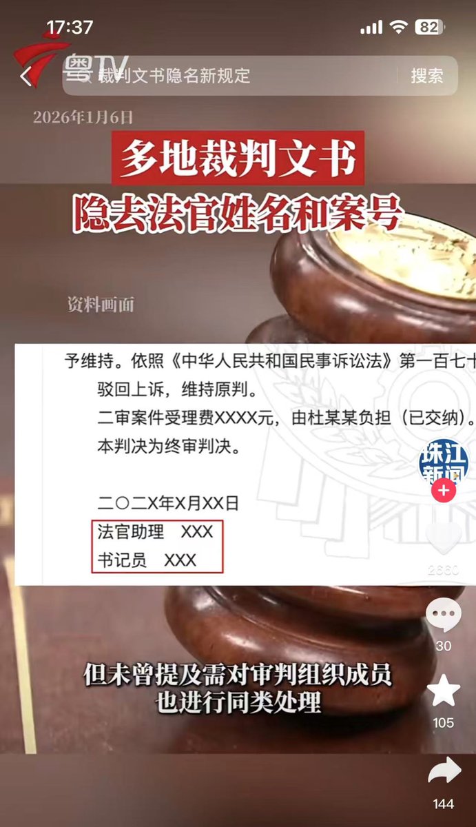 Playground injuries：超过94 张免版税可许可的库存插图与绘画| Shutterstock, image size:691x1200